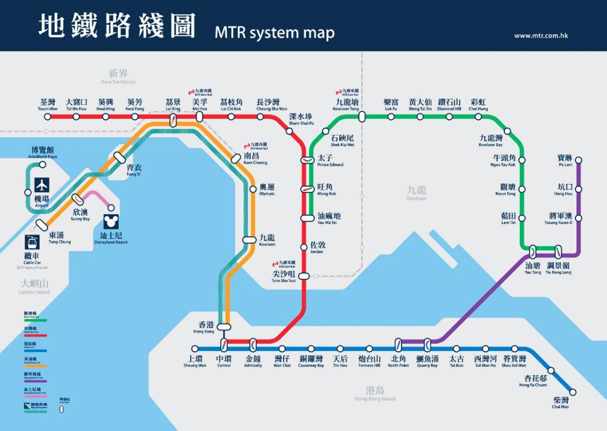 causeway bayn MTR-asemalta kartta