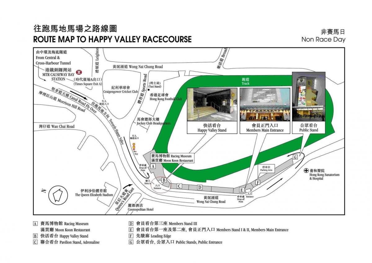 kartta Happy Valley, Hong Kong