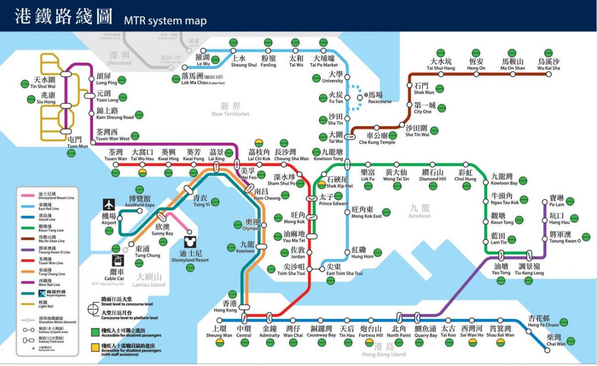 Hongkongin julkinen liikenne kartta