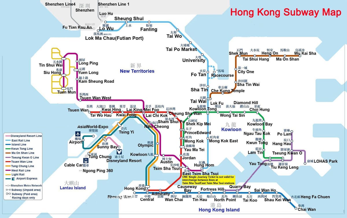 metro kartta Hong Kong