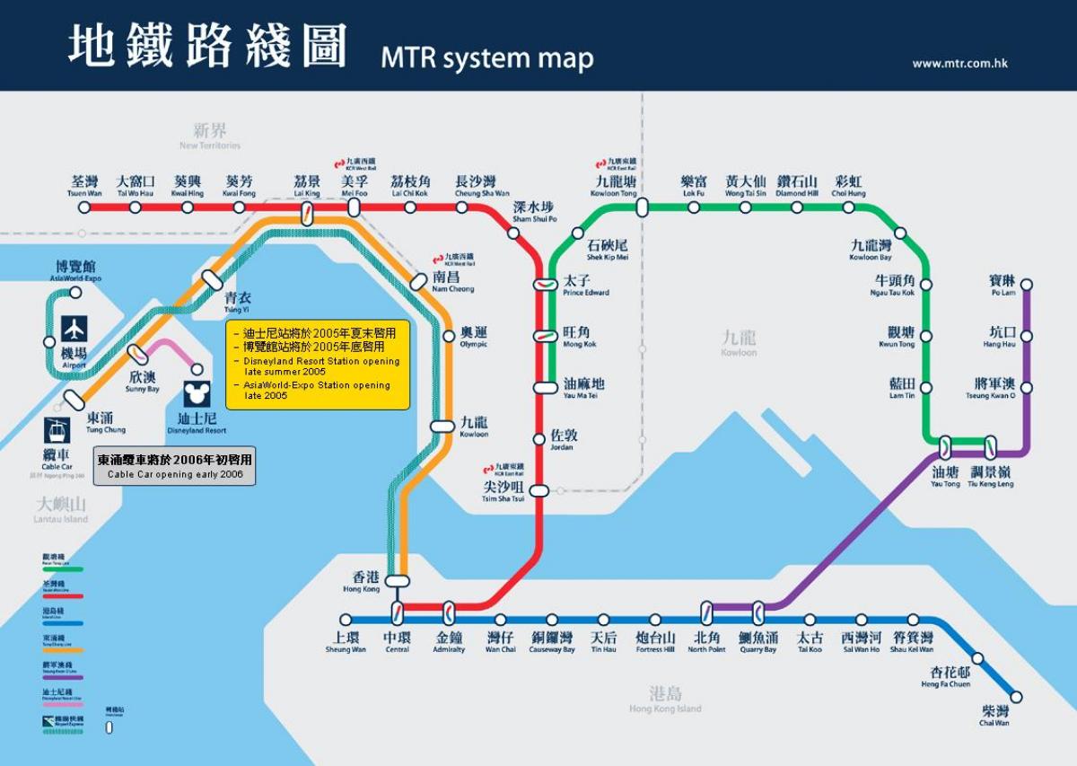 Kowloon bayn MTR-asemalta kartta