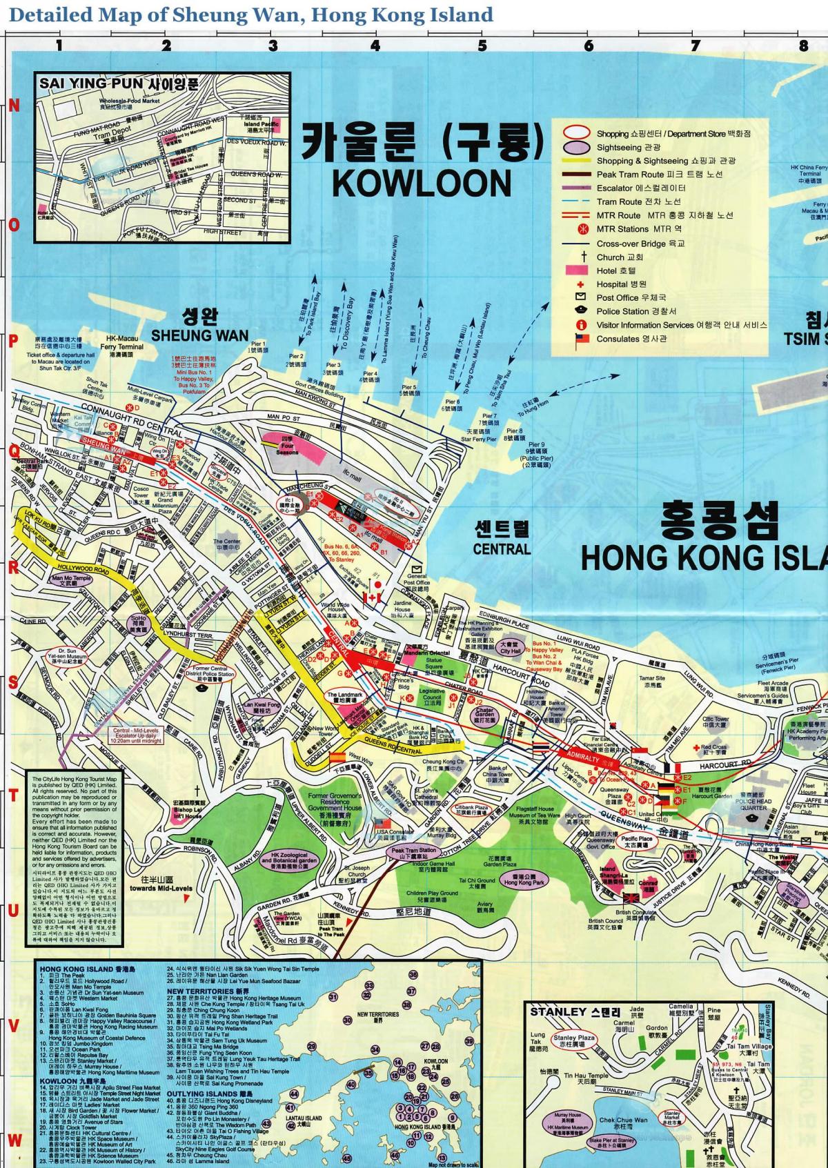 kartta Sheung Wan, Hong Kong